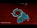 peacock rangoli designs made easy to draw|simple nemali muggulu with dot|easy mayil kolangal|#mor