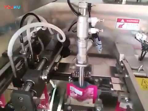 Automatic premade pouch mask liquid filling closing machine