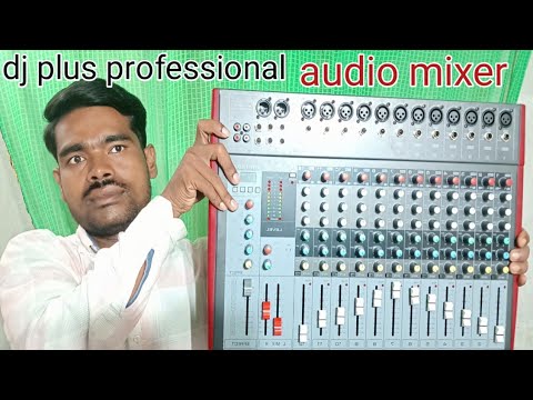 dj plus sm 1202u || 12 channel mixer price || low price audio mixer|earn money from dj education