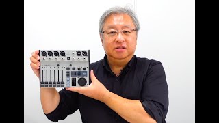 BEHRINGER ( ベリンガー ) FLOW 8 送料無料 | サウンドハウス BEHRINGER ( ベリンガー ) FLOW 8 送料無料 | サウンドハウス