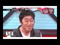 Ngakak Berjamaah Permainan Tahan Tawa Di Jepang