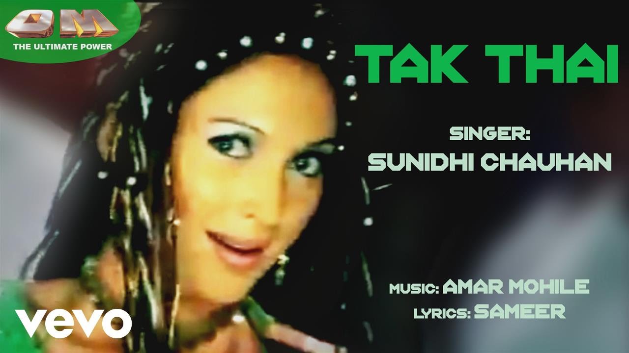 repeat movie image - 4