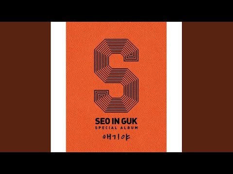 마지막 생일
