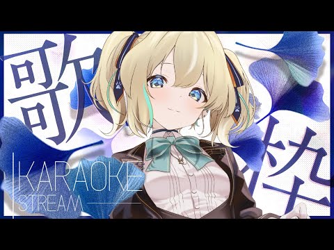 いのちの名前のサムネイル