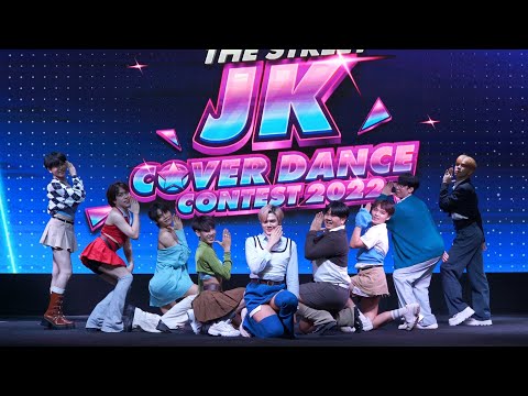 221119 TWINK cover TWICE - Talk that Talk @ THE STREET JK COVER DANCE CONTEST 2022 (K-POP Audition)
