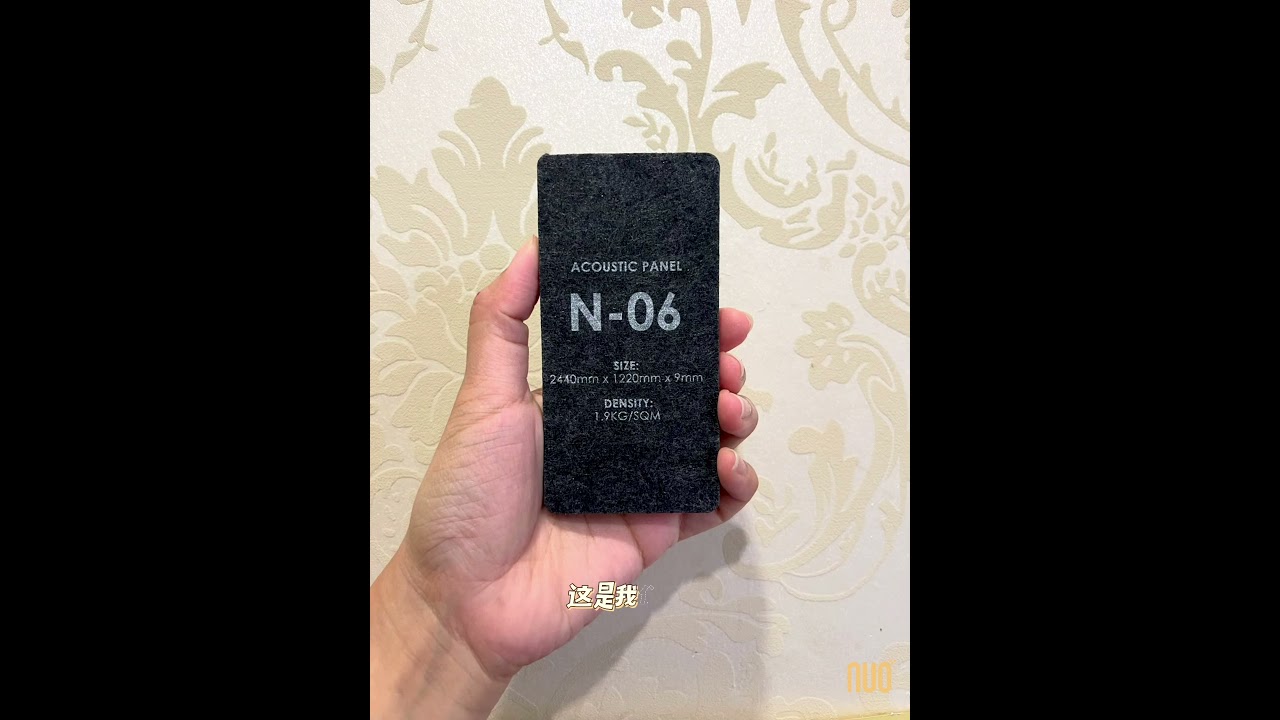 What is the difference between Nuo and others?