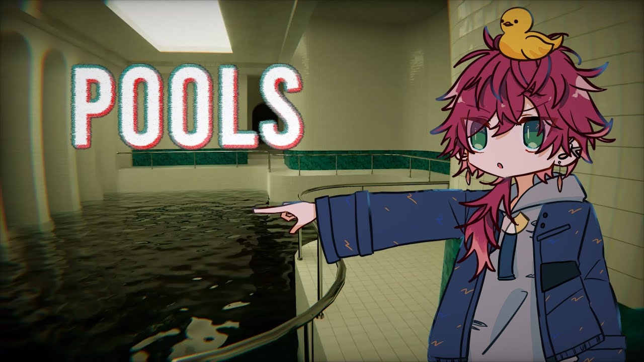 【POOLS】夏はやっぱりプールだろ、振り返りとかしながら※ホラゲー【ローレン・イロアス/にじさんじ】