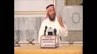 صورة الشيخ عثمان الخميس صبر النبي علي الإيذاء