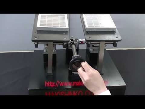 Gearbox
