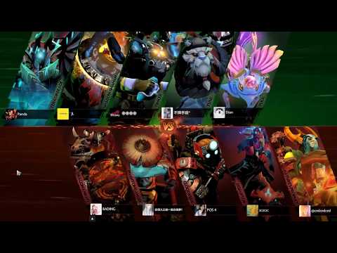 Ranked Highlights - inYourdreaM (Phantom Lancer) vs Panda (Terrorblade)