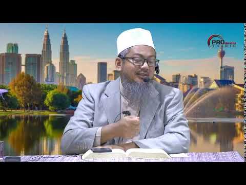 Tadabbur Surah Al-Kahf Siri Ke-9