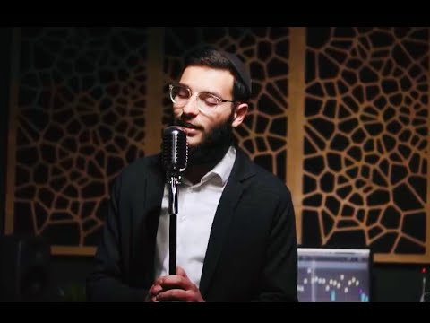 Elyahou - Hu yivneh bait | אליהו פארוז - הוא יבנה בית (קאבר)