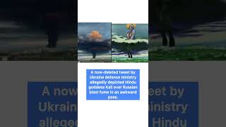 Anger in India after Ukraine posts offensive photo of Maa Kali #god #maakali #hindu #modi  #shorts