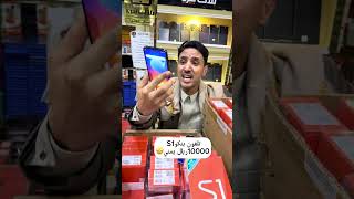 Video thumbnail image