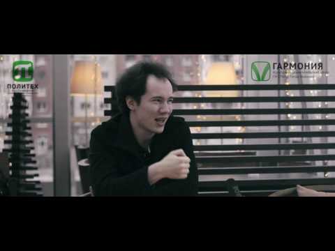 Интервью с Арчетом