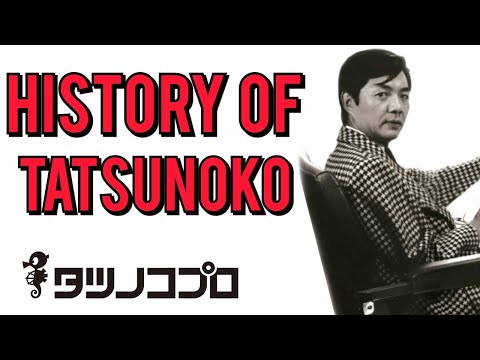 History of Tatsunoko - Tatsu's Child