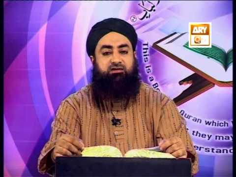 Tadabbur e Quran - Eposide 498 "Mufti Muhammad Akmal Qadri''
