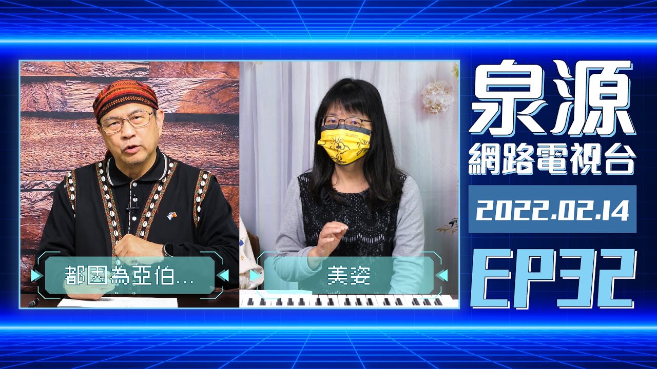白鍵sus2和sus4和弦