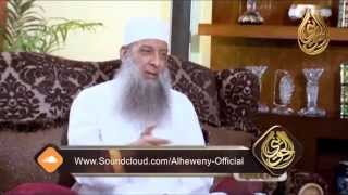 صورة برنامج أندى العالمين 2013/1434