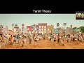 Ramsaran Best Dance Song