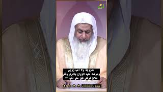 لا أحب زوجي وأعطيه حقه الشرعي لله فهل علي ذنب ؟ فتاوى #مصر #قناةالرحمة#فتاوى
