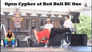 Bboy Shigekix, Babylon, Yuta Worldz and Bgirl Ami cyphering before Red Bull BC One Japan