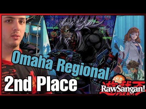 Spyrals - 2nd Place Deck Profile | Kyle Shook