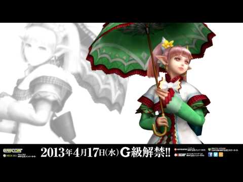 【MHF-G】 シャンティエン　ＢＧＭ - Shanthien Theme