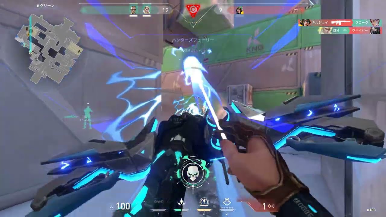 【アイスボックス】ウルト撃ち終わった直後に降ってくる解除阻止ダーツ