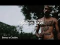 තුන්මාසේ දානේ Rap Song Breezy Thunmase Dane Rap Song Breezy Newrapsong Senum