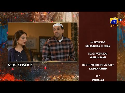 Mujhay Qabool Nahin Episode 31 Promo | Mujhay Qabool Nahin Episode 31 Teaser Review | Geo Darama