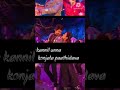 Don Movie Private Party Song Whatsapp Status Sivakarthikeyan Anirudhravichander Jonithagandhi