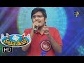 Gulabi Kallu Rendu Song Ganesh Performance In ETV Padutha Theeyaga 20th November 2016