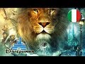 Disneycember III Le Cronache Di Narnia Sub Ita