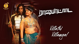 Rajapattai Movie Songs  Villathi Villangal  Vikram