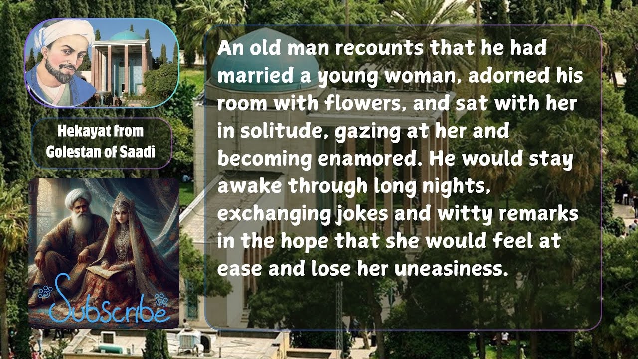 Old Man and Young Bride Hekayat from Golestan of Saadi