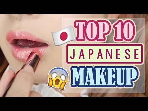 日本最棒的日本彩妝|必須購買的日本彩妝。 (THE BEST JAPANESE MAKEUP | Japanese Makeup you MUST BUY)