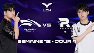 HLE vs KT, LE BANGER (LCK 2026)