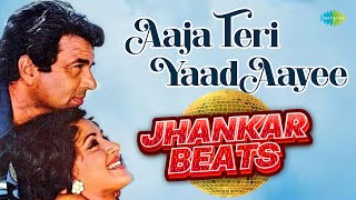 Aaja Teri Yaad Aayee - Jhankar Beats  Dharmendra  