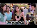 Navneet Kaur Balakrishna Best Comedy Scene Maa Cinemalu