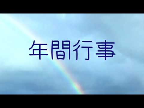 【昭和女子大学】クラブサークル紹介◆クリケットサークル