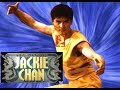 The Kung Fu Master Jackie Chan MAME Lau Arcade