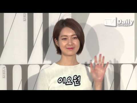 [131017] Lee Yo Won attends event by W