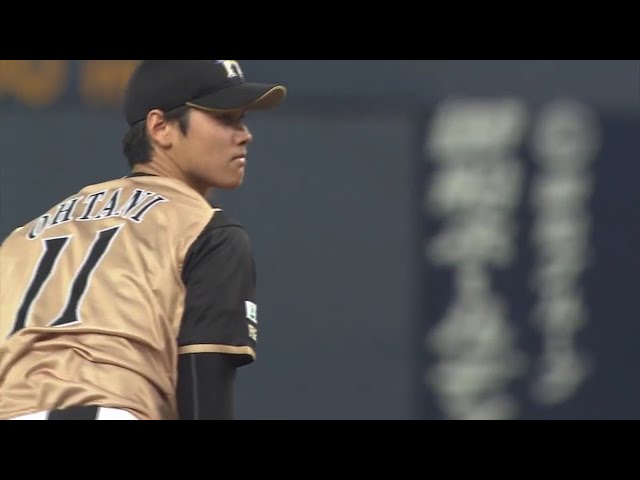 【1回表】ファイターズ・大谷の今季初奪三振は144キロのフォーク!! 2017/7/12 Bs-F