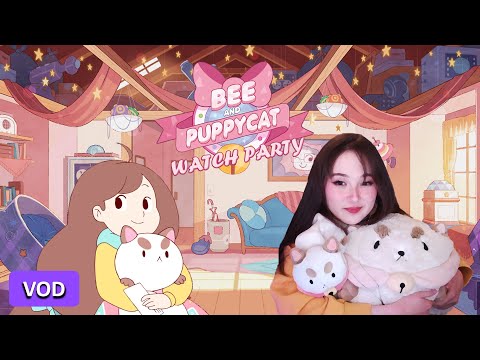 [01/02/2022] BEE AND PUPPYCAT WATCH PARTY w/ FRIENDS