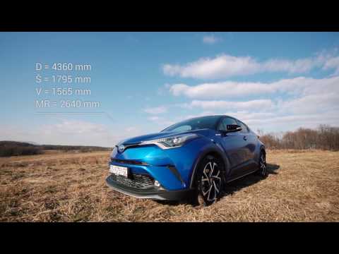 Auto Market Magazin 28. siječnja 2017.