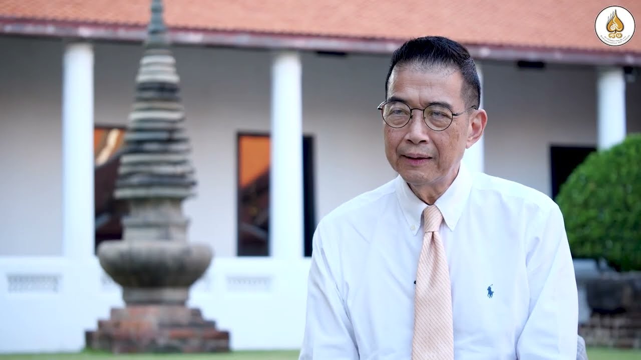 EP17 - สันติสุขลุ่มน้ำโขง