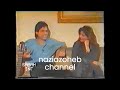 Nazia & Zoheb Hassan interview (Private Video/TV Magazine)