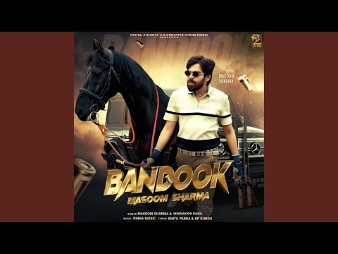 Bandook (Full Audio) — watch video