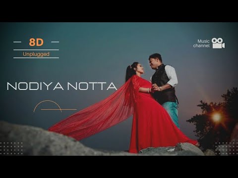 Nodiya Notta Song 8D Audio | Murugesh Porthy | Pravinu Rajumathi | Manoj Jack | Shanka Editz